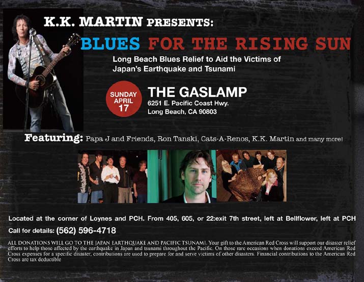 BLUES FOR THE RISING SUN BENEFIT